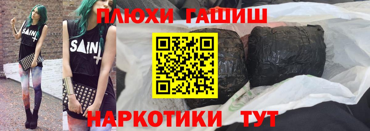 COCAIN Сокол