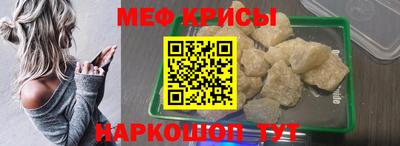 бутик Пенза
