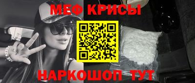 герыч Первоуральск