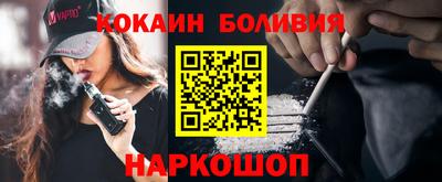 трава Партизанск