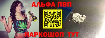 герыч Первоуральск