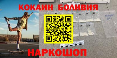 трава Партизанск