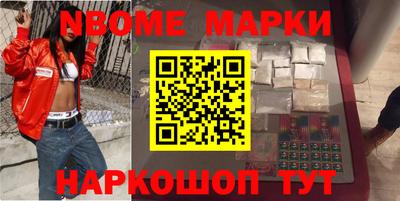 герыч Первоуральск