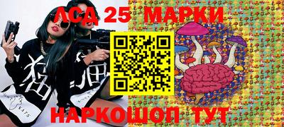 бутик Пенза