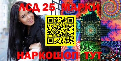 бутик Пенза