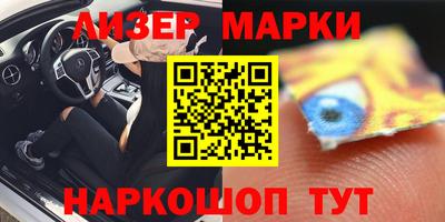 герыч Первоуральск