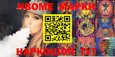 герыч Первоуральск