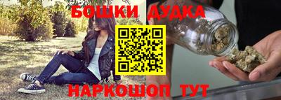 герыч Первоуральск