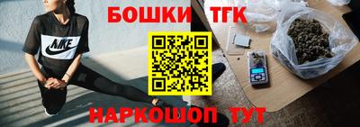 герыч Первоуральск