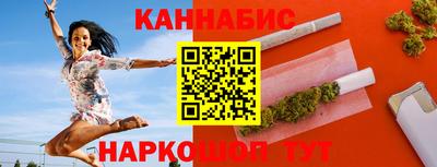 бутик Пенза