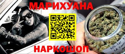 трава Партизанск
