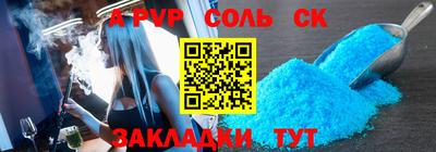 герыч Первоуральск