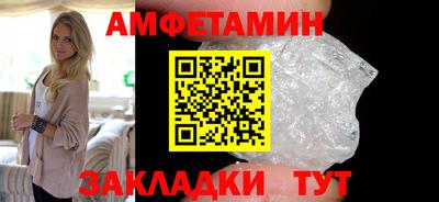 герыч Первоуральск
