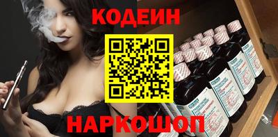 герыч Первоуральск