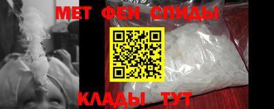 бутик Пенза