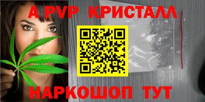 герыч Первоуральск