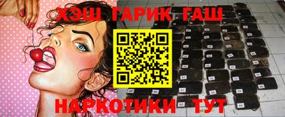 герыч Первоуральск