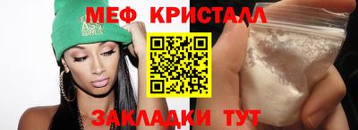 герыч Первоуральск