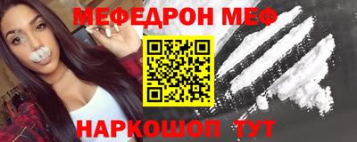 бутик Пенза