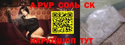 герыч Первоуральск