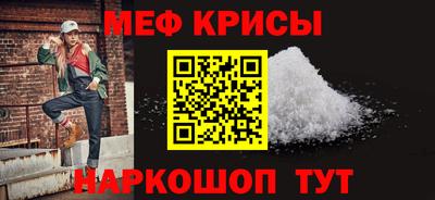трава Партизанск