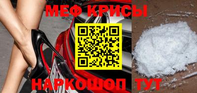 герыч Первоуральск