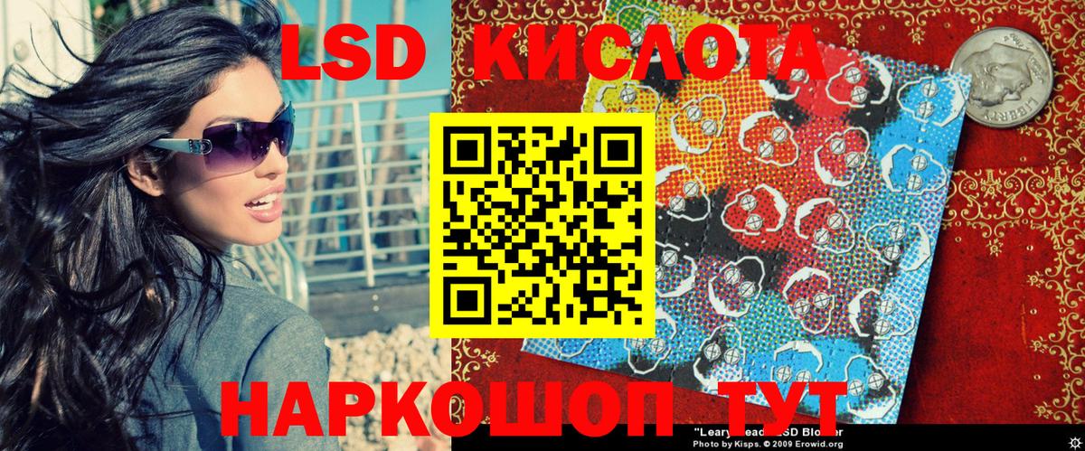 COCAIN  Сокол  Конопля  Вход с VPN  Меф МЯУ МЯУ кристаллы  ЭКСТАЗИ  Гашиш  МДМА 
